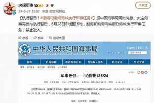 188体育直播网站官网截图0